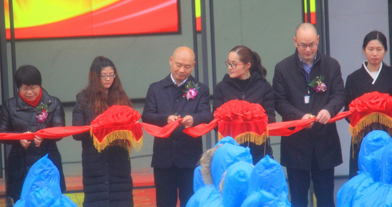 基实涤讪千秋业 柱正撑起万年梁——热烈祝贺佰福国际药业研究院新办公大楼启用-佰福国际药业