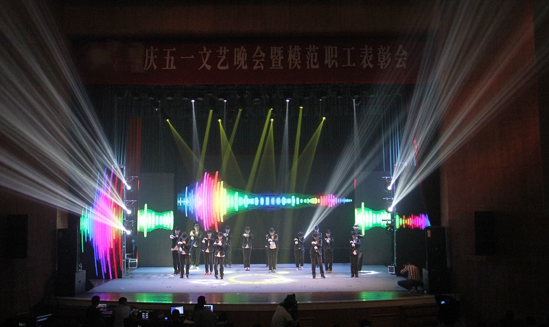 公司组织参演县“五一”职工文艺晚会-佰福国际药业