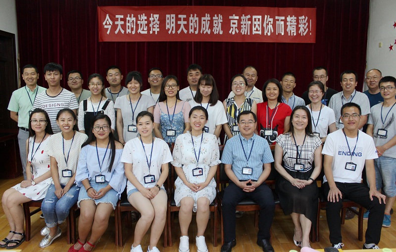 雏鹰腾飞——公司开展2017年应届大学生培训活动-佰福国际药业