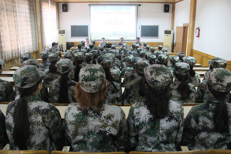 雏鹰腾飞——公司开展2017年应届大学生培训活动-佰福国际药业