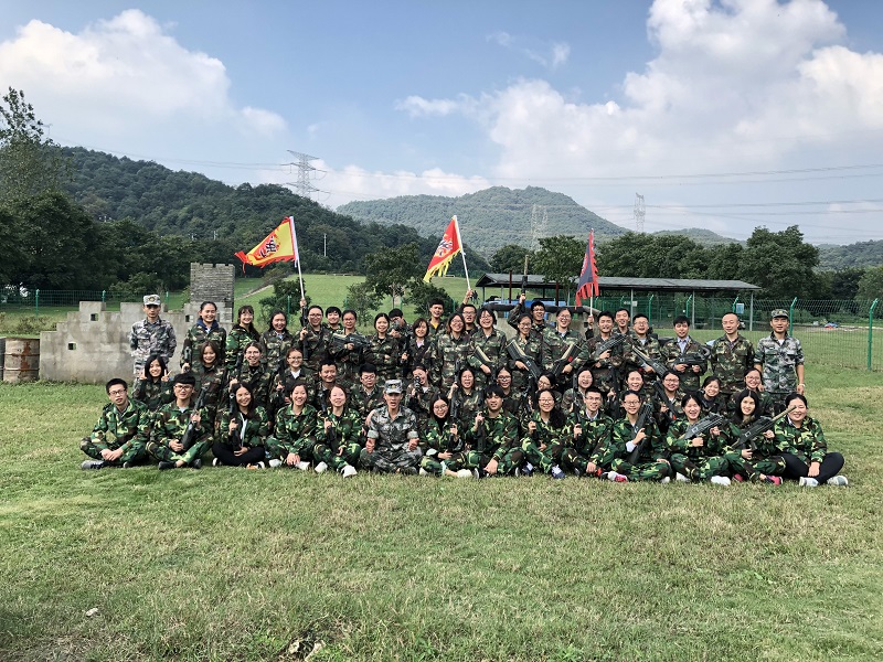 公司2017届大学生团建活动圆满竣事-佰福国际药业
