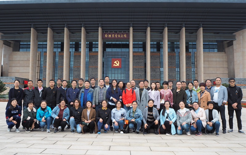 学习十九大精神 重温入党誓词——公司党委组织学习贯彻十九大精神整体活动-佰福国际药业