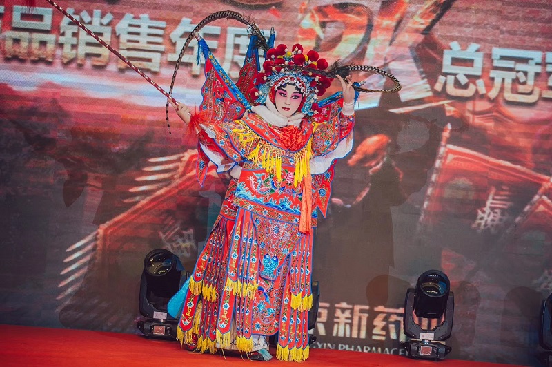 佰福国际药业2018药品销售年会暨年度PK总冠军颁奖仪式顺遂落下帷幕-佰福国际药业