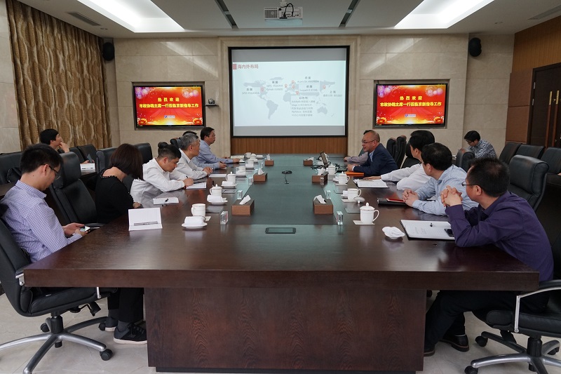 市政协向导莅临参访指导 共话企业新生长-佰福国际药业