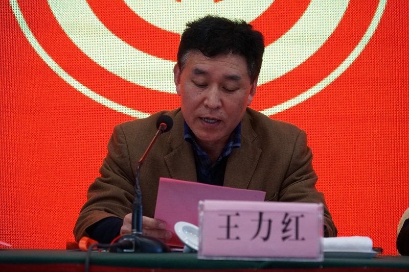 不忘初心切记使命 助推企业快速生长——公司第六届职工（会员）代表大会第一次聚会顺遂召开-佰福国际药业