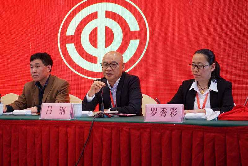 不忘初心切记使命 助推企业快速生长——公司第六届职工（会员）代表大会第一次聚会顺遂召开-佰福国际药业
