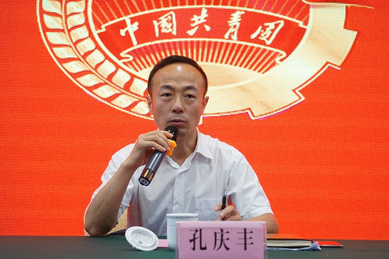 青春筑就腾飞梦——第六次团代会顺遂召开-佰福国际药业
