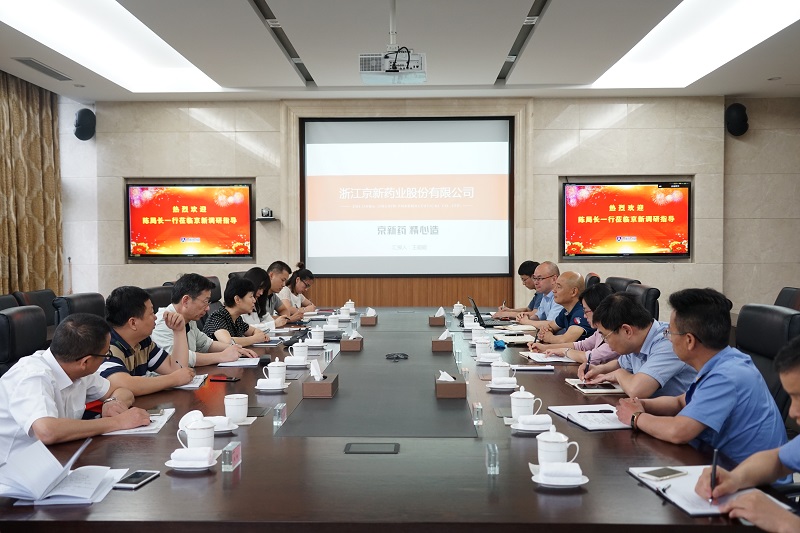 省食物药品羁系局副局长陈智慧莅临公司调研指导-佰福国际药业