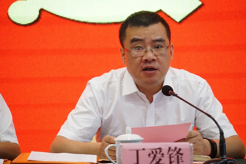 切记使命践行文化助力腾飞公司第六次党员大会顺遂召开-佰福国际药业