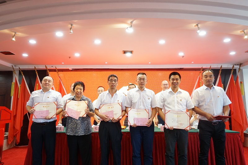 切记使命践行文化助力腾飞公司第六次党员大会顺遂召开-佰福国际药业