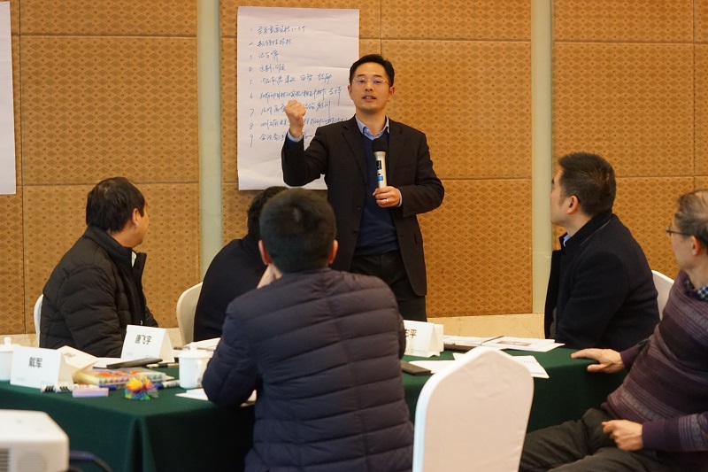 「战略引领 ，，文化生根」公司举行高管企业文化专题事情坊-佰福国际药业