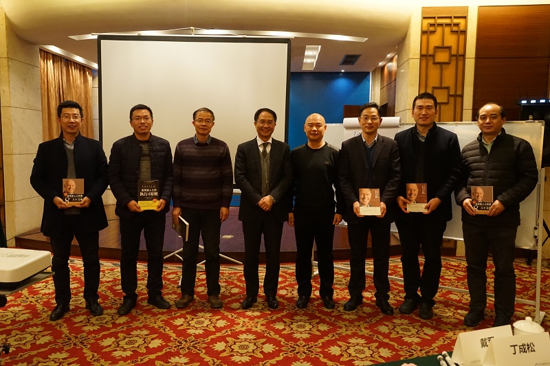「战略引领 ，，文化生根」公司举行高管企业文化专题事情坊-佰福国际药业