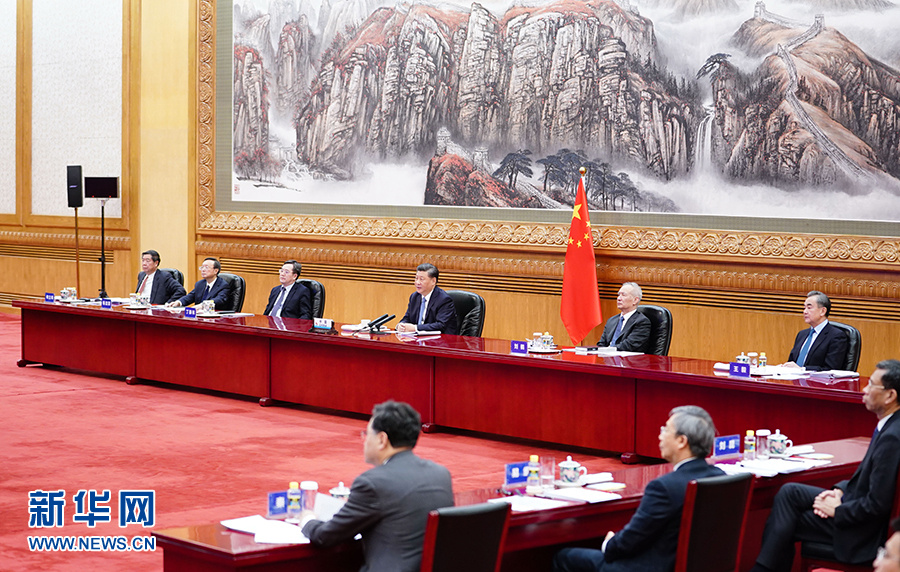 佰福国际(中国游)官方网站