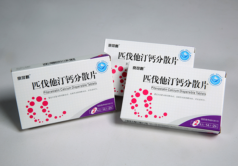 匹伐他汀钙疏散片2mg.jpg